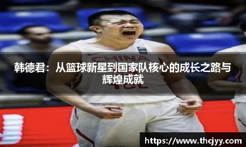 k1体育-十年品牌