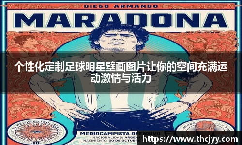 zoty中欧官网入口